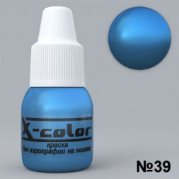 X-color, краска для аэрографии №39, 6мл (перламутр синий)