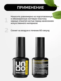 UNO ULTRA BOND 15мл (16г) Грунтовочное покрытие Ультрабонд