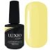 LUXIO   #222   CONTEMPO   15мл   Гель-лак (100% гель)
