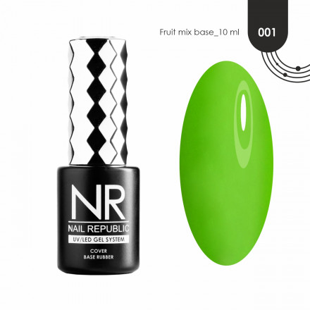 NAIL REPUBLIC   База камуфлирующая неоновая   10мл   Base FRUIT MIX   #01  10мл