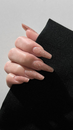 NAIL REPUBLIC   Гель  для моделирования самовыравнивающийся светоотражающий   Gel   NUDE FLASH   #252   15г