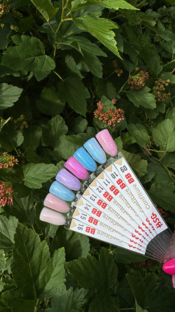 BSG   KONFITYUR BB   #10   ВЫСОКАЯ ВЯЗКОСТЬ   13г (шайба)   Гель для моделирования густой перламутровый