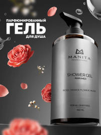 MANITA Gel BLANCHE 460мл Гель для душа парфюмированный