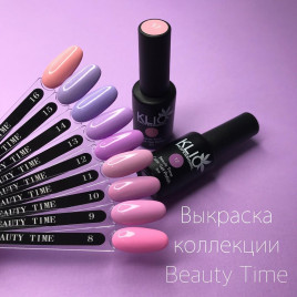 KLIO Гель-лак  BEAUTY TIME  8мл  №009