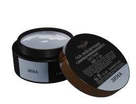 ОПЦИЯ   Cамовыравнивающийся гель  цветной  15мл  ЗИМА