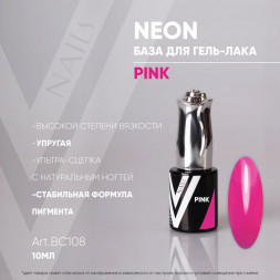 VOGUE NAILS   Каучуковая неоновая база  10мл  Neon  PINK