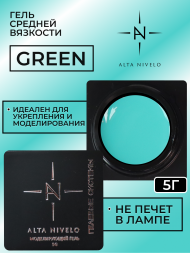 ALTA NIVELO   Гель для моделирования цветной   5г   Gel   GREEN