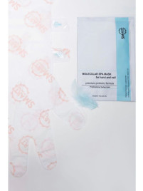 SMART Молекулярная СПА маска-перчатки для рук и ногтей Premium MOLECULAR SPA FOR HAND