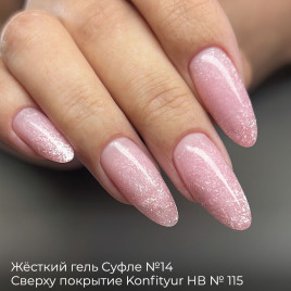 BSG   СУФЛЕ   #14   13г (банка)   Гель-желе для моделирования густой с шиммером