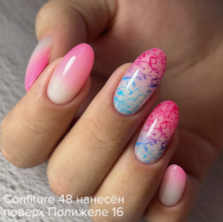 BSG   KONFITYUR HB   #48   НИЗКАЯ ВЯЗКОСТЬ   13г (шайба)   Гель для моделирования средне-жидкий полупрозрачный молочный