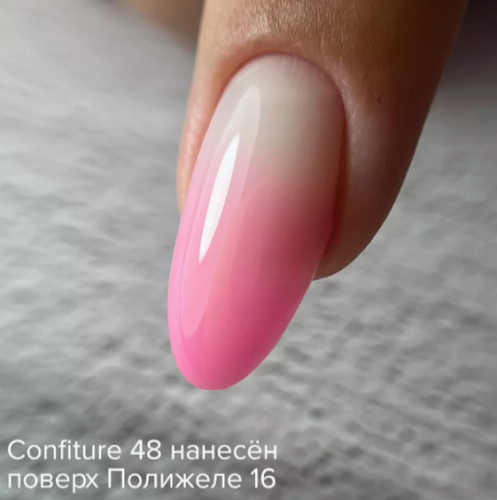 BSG   KONFITYUR HB   #48   НИЗКАЯ ВЯЗКОСТЬ   13г (шайба)   Гель для моделирования средне-жидкий полупрозрачный молочный