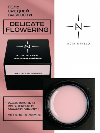 ALTA NIVELO   Гель для моделирования   Gel Black   DELICATE FLOWERING   30г